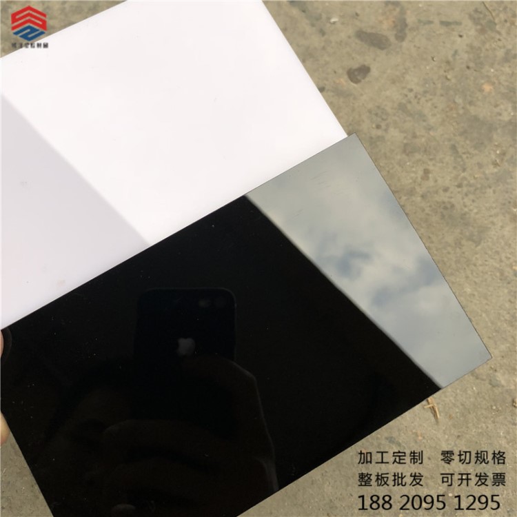 透明有機玻璃板材加工定制 亞克力板定做彩色板吊頂天花燈罩黑白