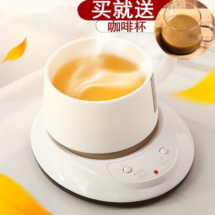 加熱杯墊恒溫暖杯器 家用保溫墊恒溫寶牛奶加熱溫奶器保溫茶座