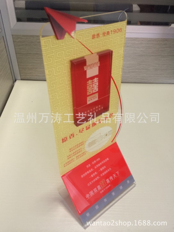 定制亞克力臺卡餐牌架酒水標價牌煙酒廣告展示牌桌牌亞克力加工