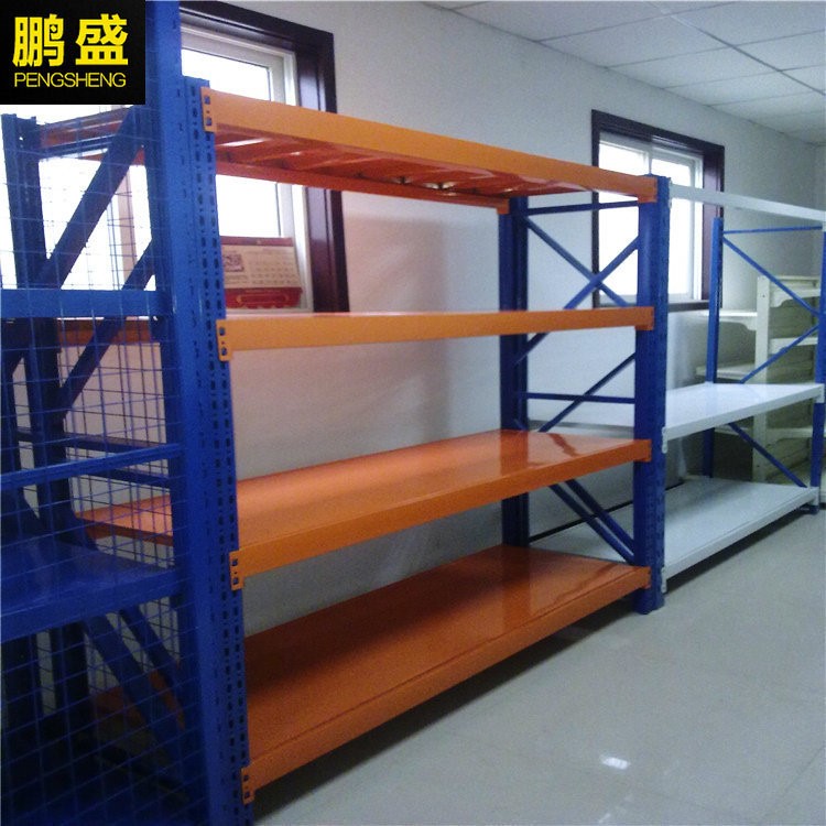 供应北京厂家中型仓储 承重货架 塑料托盘小货架 家用置物架