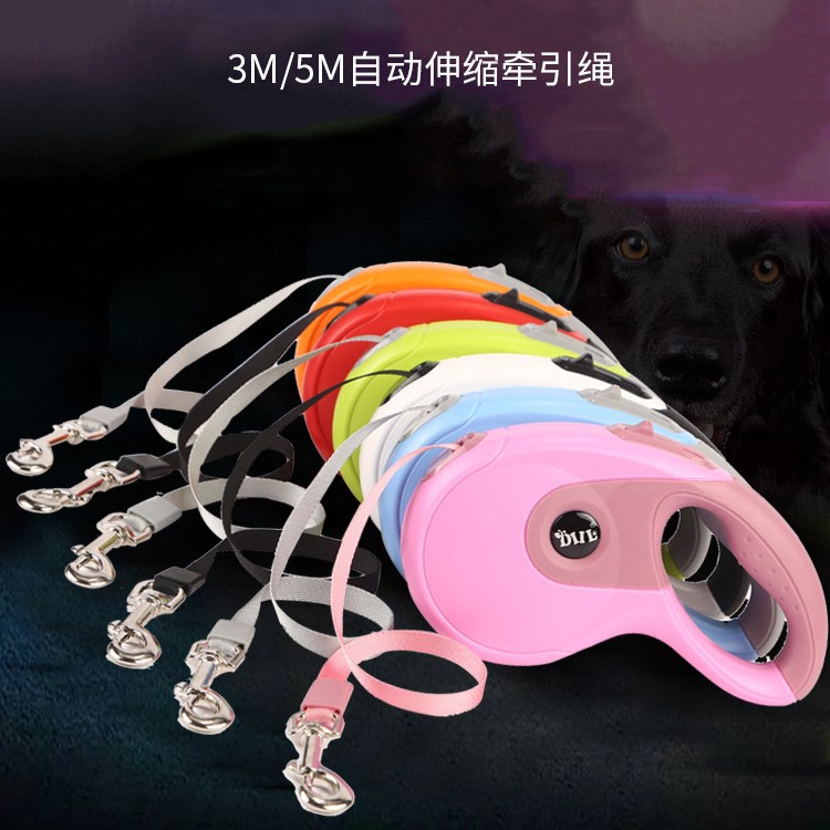 高品质现货 宠物牵引绳 3M5M自动伸缩牵引器 中小型犬狗狗牵引绳