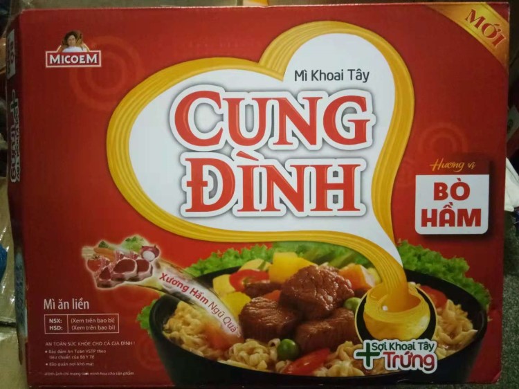 越南CUNGDINH方便面泡面貢仃牌紙袋蝦面80gx30袋整箱