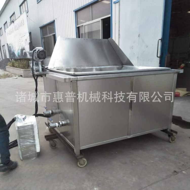 全自動果蔬脆片油炸機 節能休閑食品馬鈴薯片油炸鍋廠家直銷