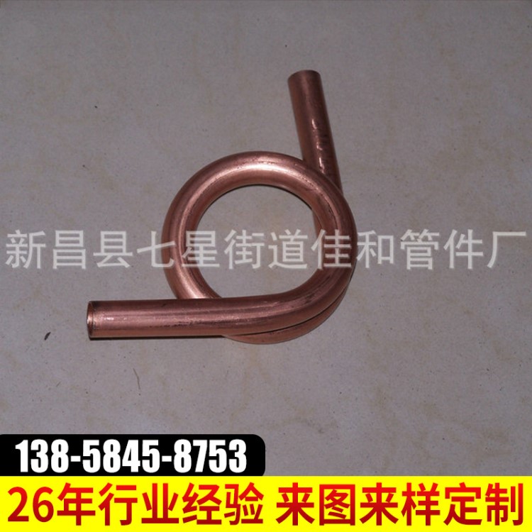 波紋換熱螺旋管 高精度五金銅彎管 鍋爐散熱銅盤管