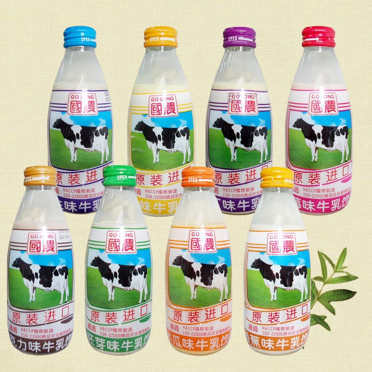 包郵臺灣國農(nóng)牛奶240ml*6瓶 調(diào)味乳乳制品沖調(diào)飲料飲品批發(fā)