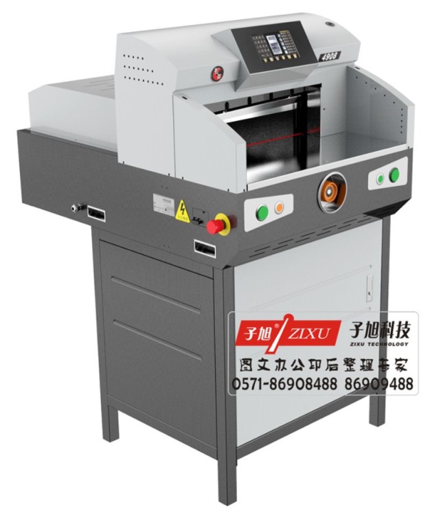 杭州惠寶彩霸CB-4908程控智能電動(dòng)切紙機(jī)觸摸屏自動(dòng)