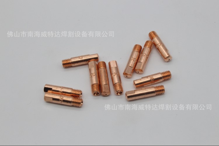 1K二氧化碳保護(hù)焊槍配件 25長(zhǎng)紫銅導(dǎo)電咀 導(dǎo)電嘴 M6*25