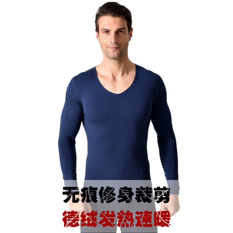 秋冬新款無痕V領男士保暖內衣套裝 德絨發熱加絨加厚秋衣秋褲批發
