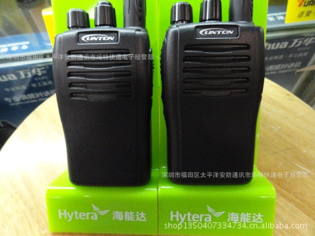 靈通對講機LT-3268 民用多用途5-15公里 手臺非一對