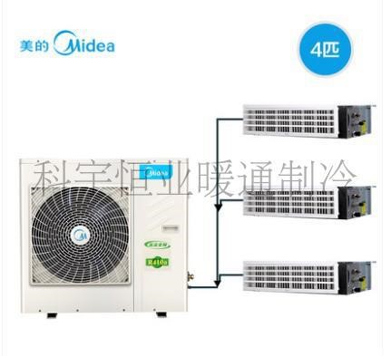Midea/美的 MDVH-V100W/N1-521TR(E1)家用中央空調一拖三風管機4p