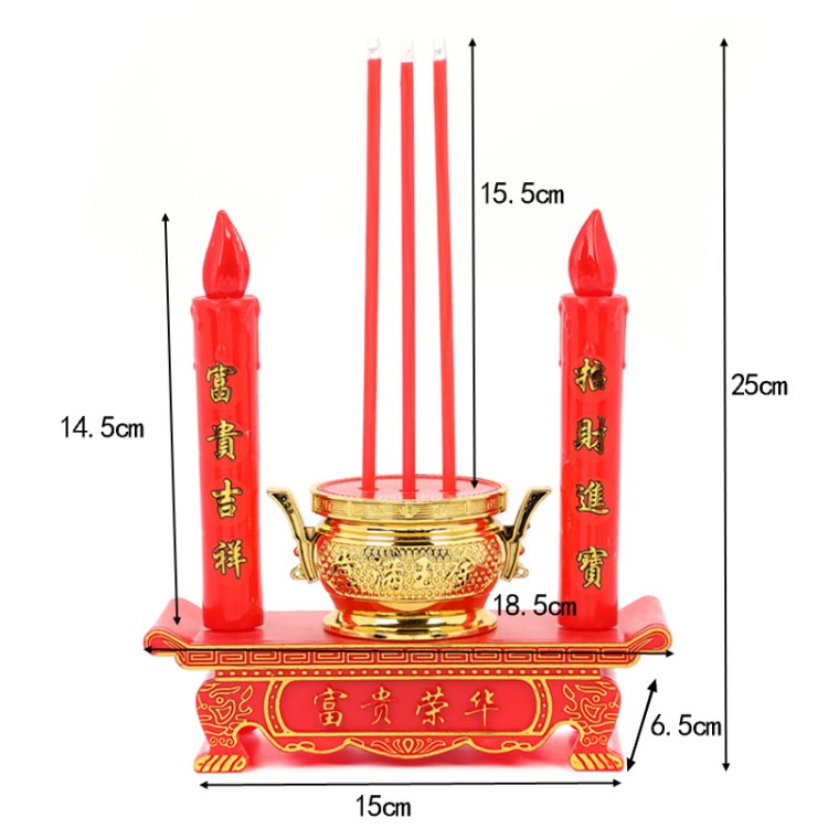 廠家批發(fā)led電子香爐供燈燭臺(tái)佛教用品清明上墳電香爐蠟燭送電池