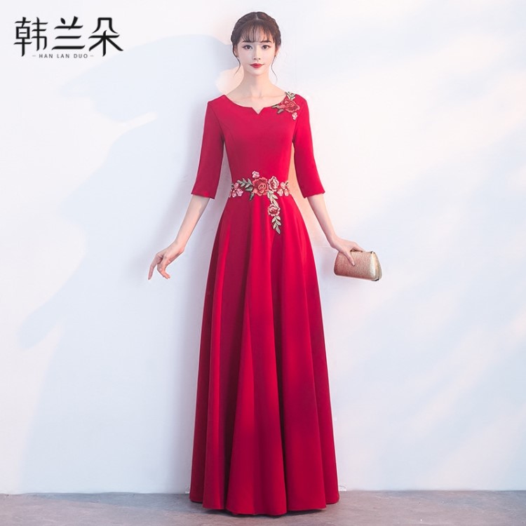 酒紅色敬酒服新娘2018新款秋冬季修身婚禮結(jié)婚禮服女長款回門冬天