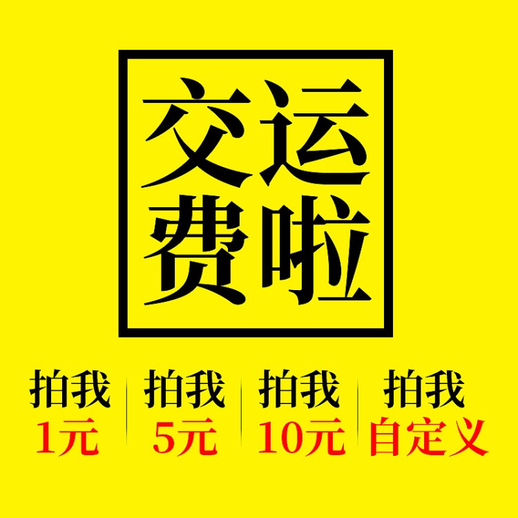 單通M3鍍鋅六角接線鐵螺柱雙通陰陽(yáng)隔離銅螺柱焊機(jī)鐵柱緊固標(biāo)準(zhǔn)件