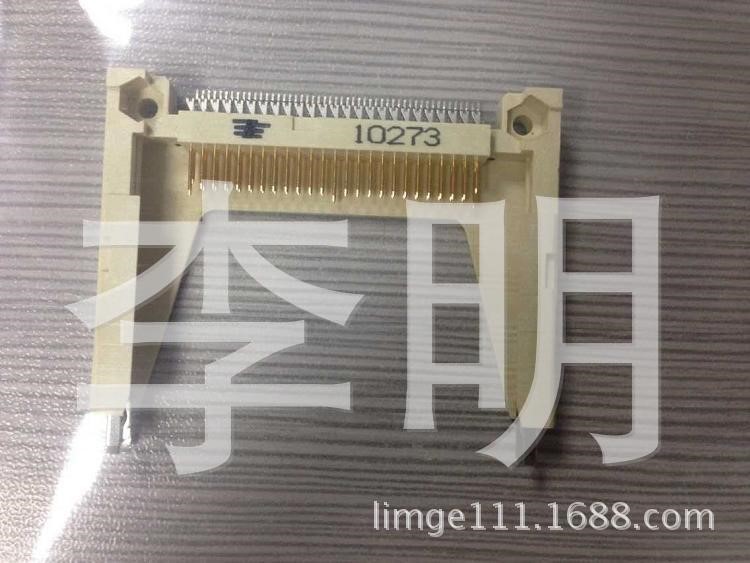 供應原裝AMP TE/泰科  1734450-1   CF卡座, 功能卡座