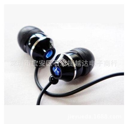 批發(fā) EX088 全金屬入耳式 手機(jī)耳機(jī)耳麥 電腦通用 重低音耳麥