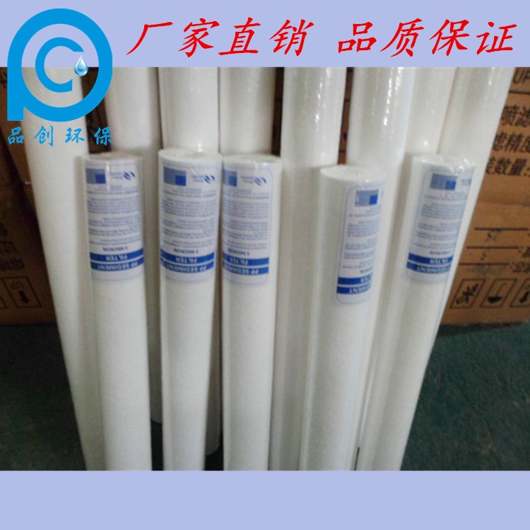 廠家直銷水處理過濾設備 保安過濾器濾芯 10-40寸 5微米 PP棉濾芯