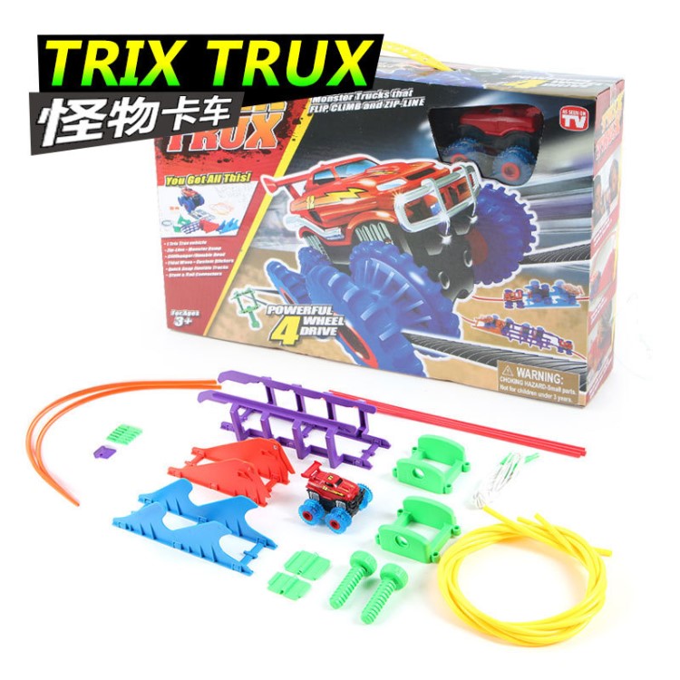 trix trux怪物卡車 特技翻滾攀爬走線電動軌道四驅(qū)車翻轉(zhuǎn) TV玩具