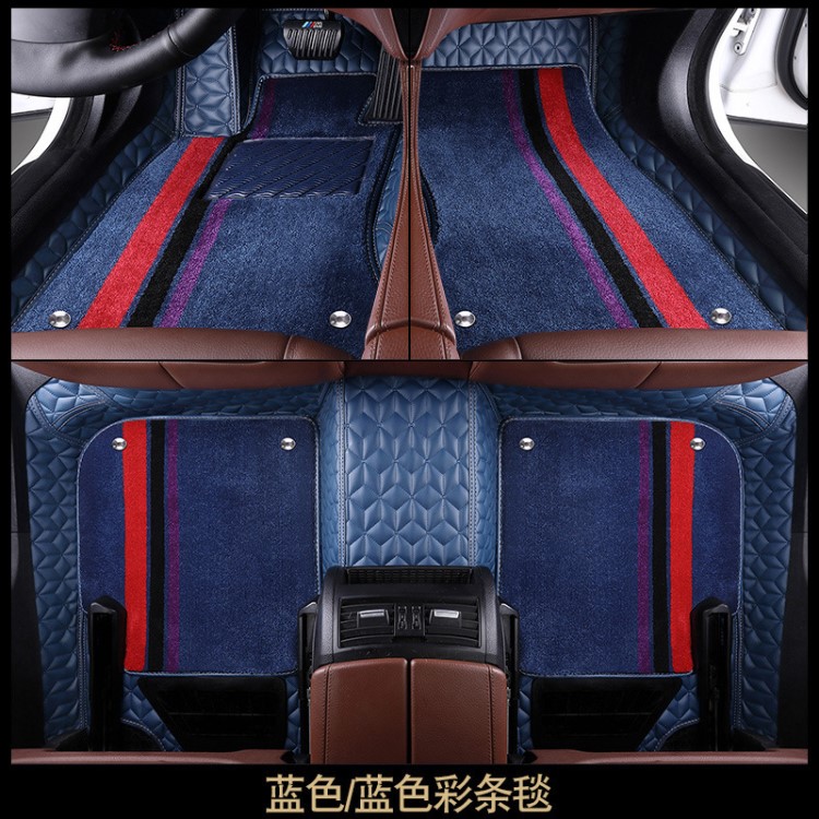 汽車腳墊 360航空軟包全包圍腳墊新帕薩特專用雙層可拆卸汽車用品