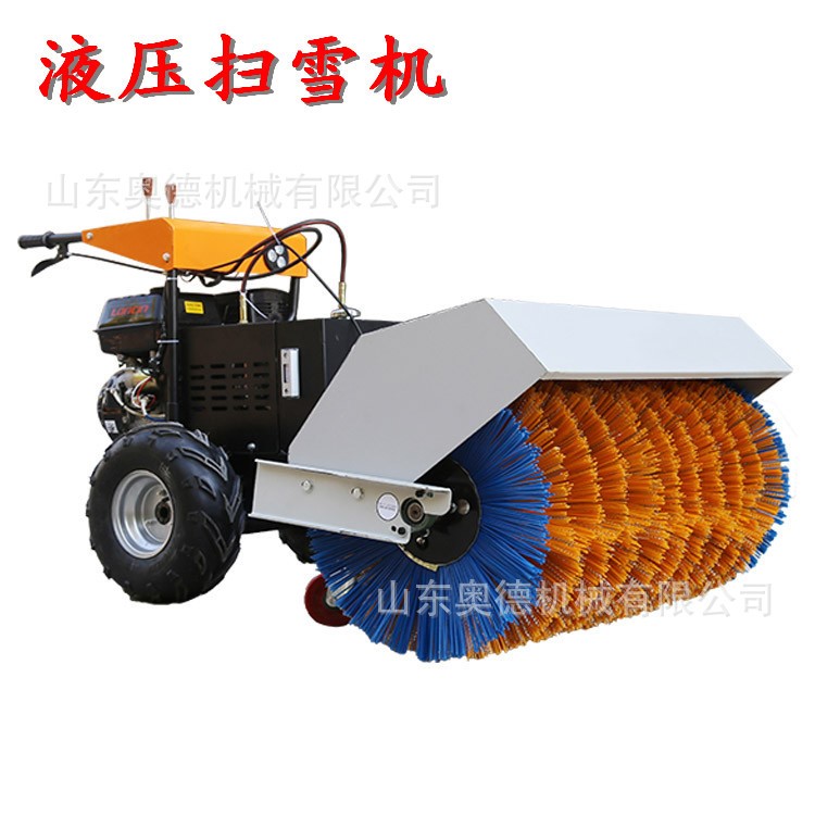 巴彥縣批發(fā)1米液壓掃雪機(jī) 停車場(chǎng)除雪機(jī) 手扶自走汽油掃雪機(jī)配件