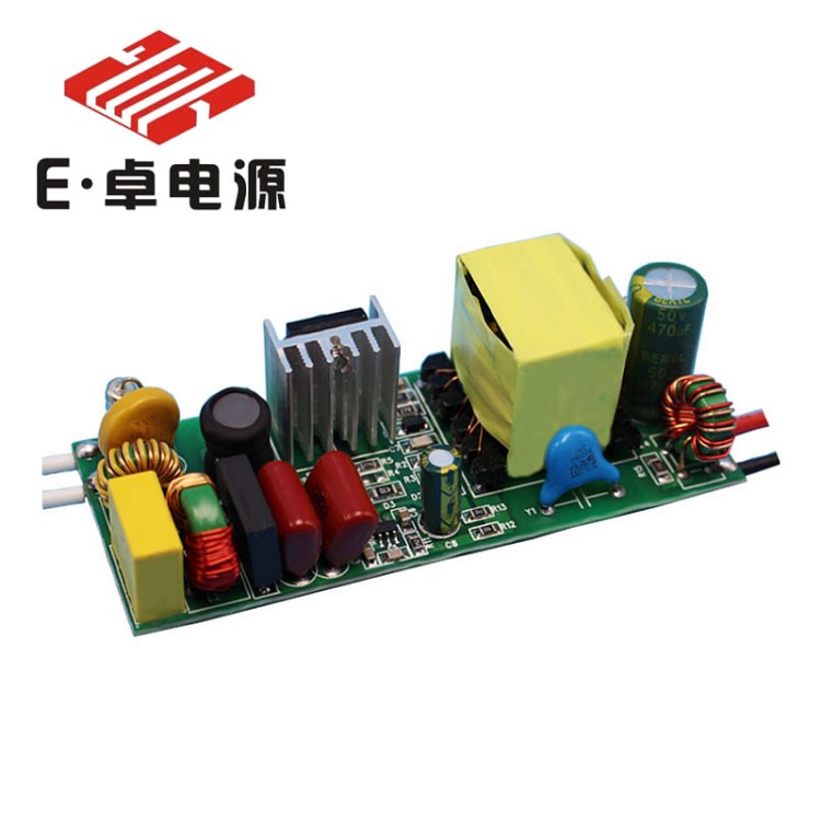 10串3并 30W大功率過CE驅(qū)動電源 LED高PF內(nèi)置投光燈恒流電源