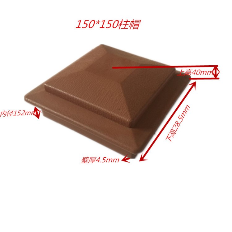 江浙滬皖木塑防腐木護(hù)欄柱子帽木塑地板配件廠家直銷