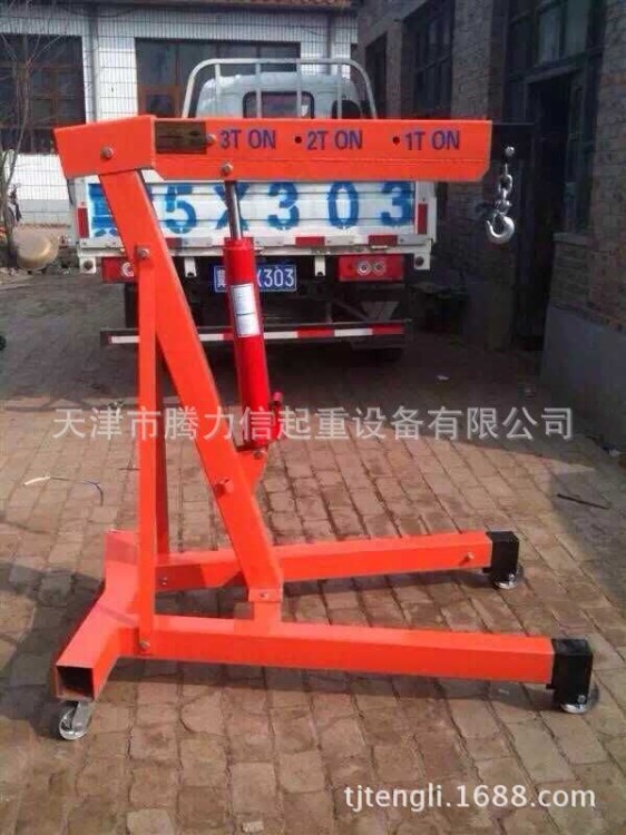 多用途加固2-3T吊機汽車發動機引擎小吊架 2噸液壓吊運機吊機吊車