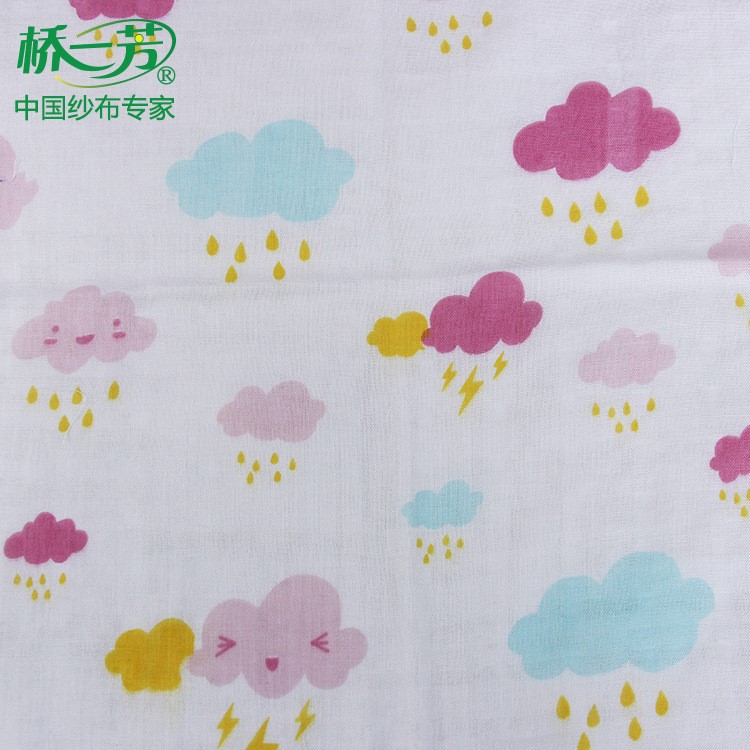 精梳兒童服裝紗布布料 嬰兒圍嘴口水巾雙層棉紗布 平紋印花棉布