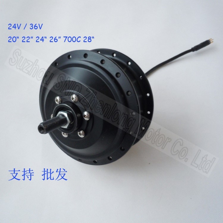 24V 36V 250W 無(wú)刷有齒小高速電機(jī)，自行車山地車改裝輻條電機(jī)