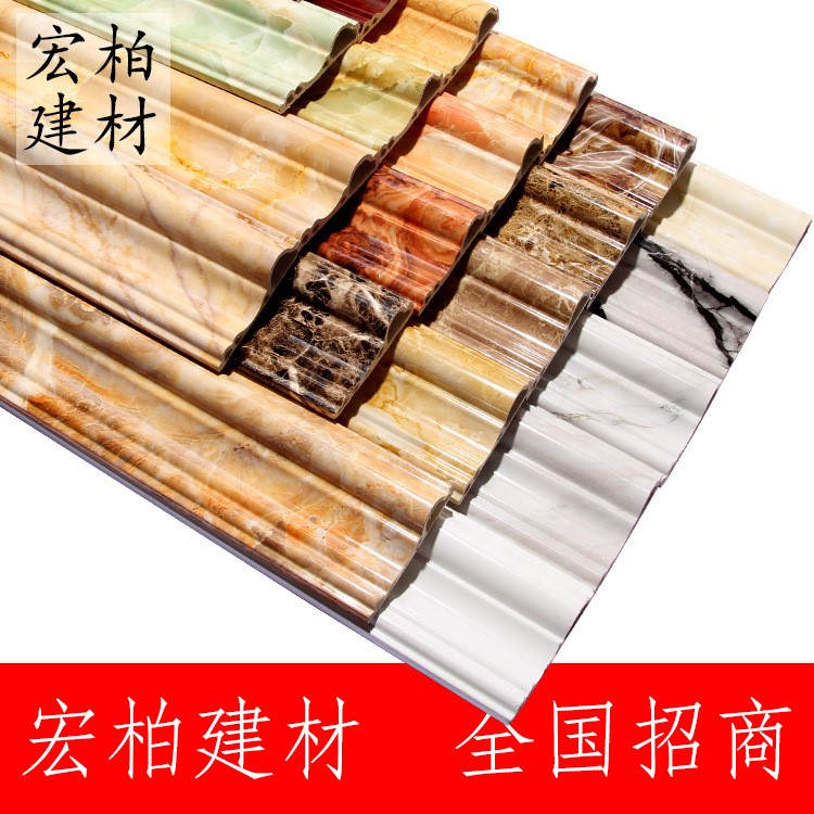 廠家裝修材料pvc仿大理石門套裝飾線條批發電視背景墻邊框踢腳線