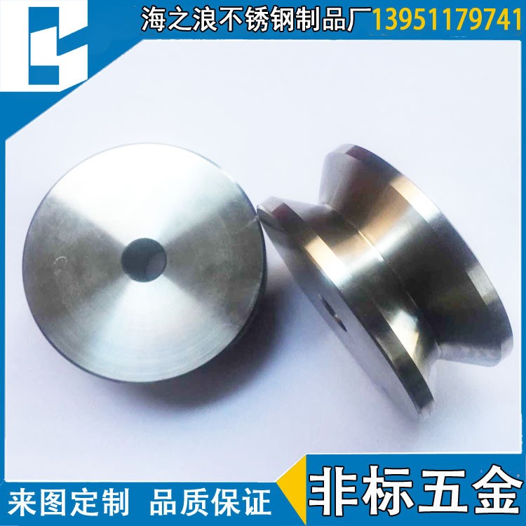 廠家直銷/滾輪/304不銹鋼V型滑輪/不銹鋼槽輪 量大從優