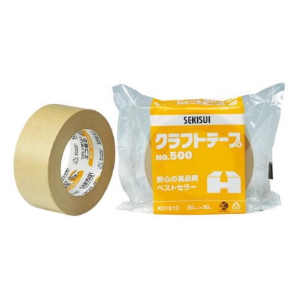 牛皮紙膠帶No.500 （SEKISUI）