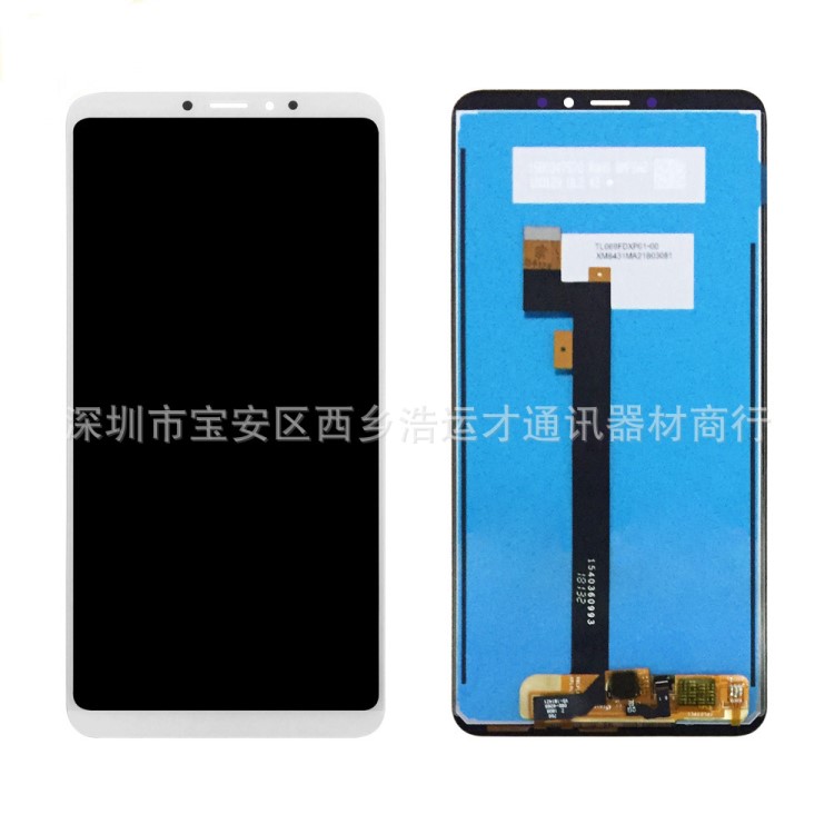 實(shí)體批發(fā)適用于小米Max3液晶屏幕總成  XIAOMI MAX3手機(jī)顯示屏