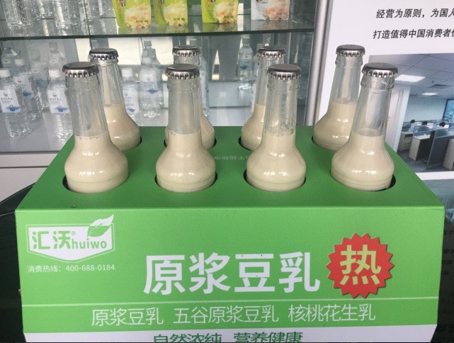 飲料加熱器