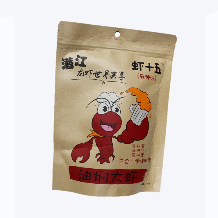 潛江麻辣味油燜大蝦三合一全味調(diào)料包潛江小龍蝦調(diào)味料蝦料蝦醬