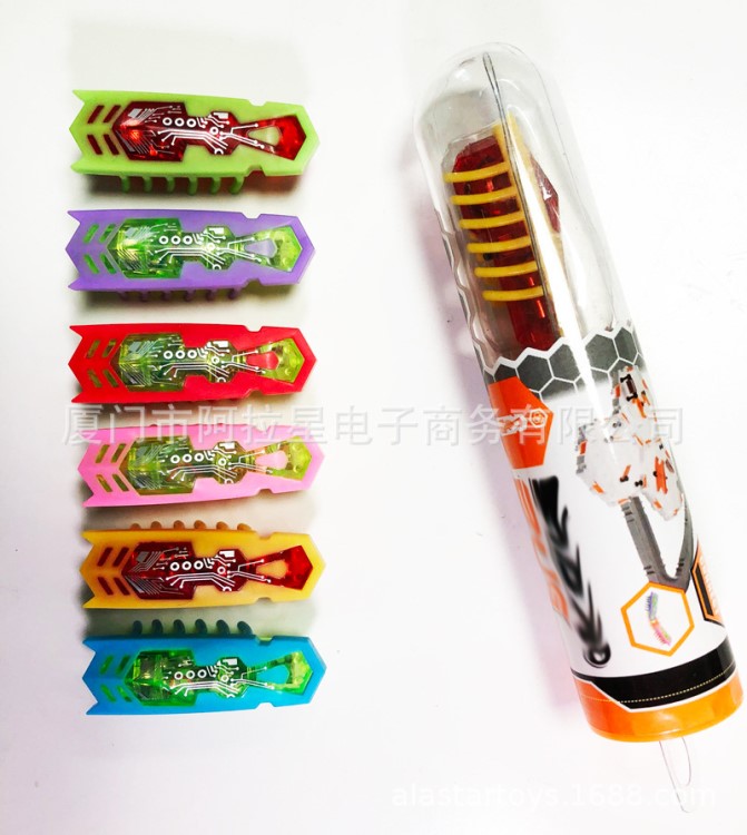 廠家直銷機械蟲 牙刷蟲 微型納米蟲 跳跳蟲 電動蟲子帶燈寵物玩具