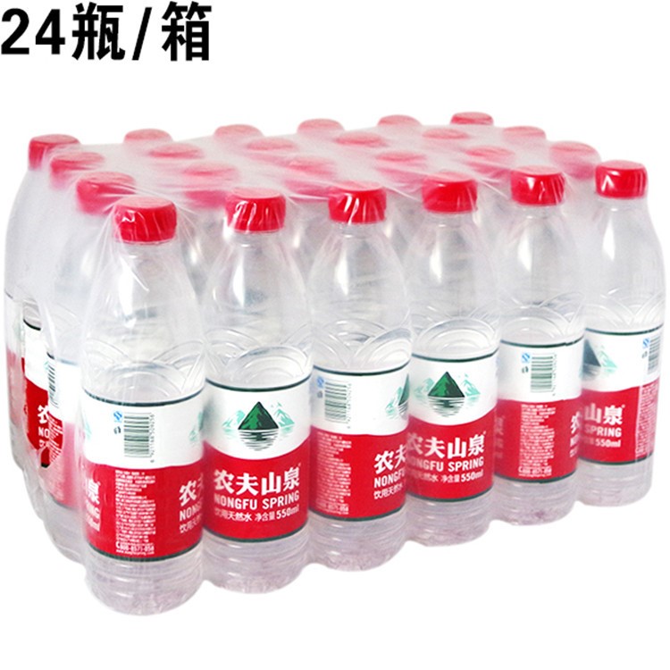 農(nóng)夫山泉 飲用天然水550mL*24瓶批發(fā)團(tuán)購(gòu)  揚(yáng)州市區(qū)免費(fèi)送貨