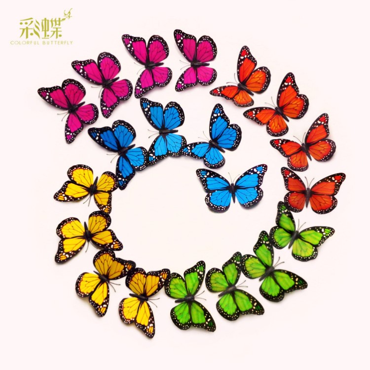 12cm君主蝶帝蝶 3D立體創意墻貼 PVC家居裝飾品仿真蝴蝶冰箱貼
