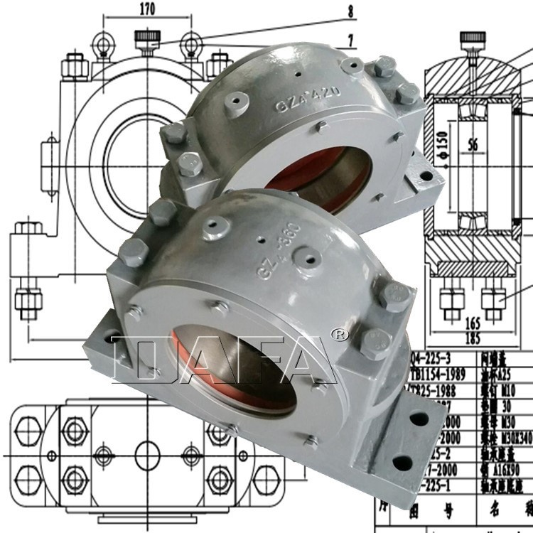 GZ4-420重型軸承座｜誠(chéng)為您提供軸承座及附件一站式服務(wù)
