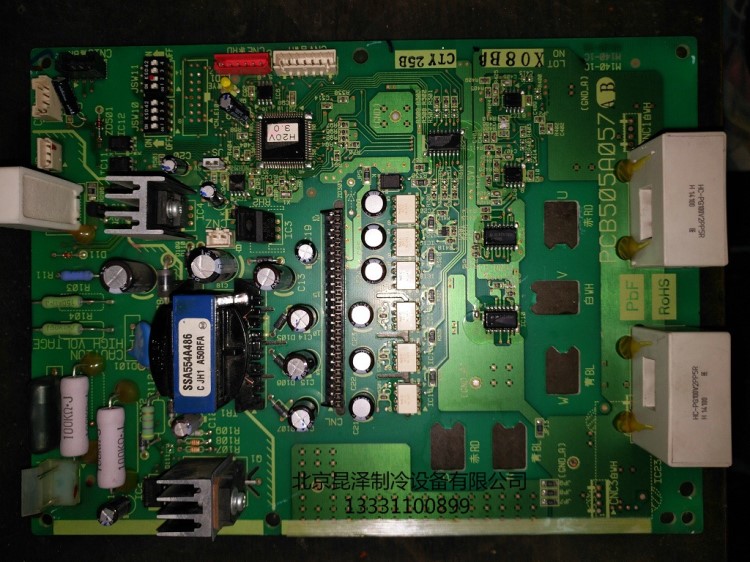 三菱重工電腦板PCB50057 AA/AB 三菱重工海爾空調(diào)配件電腦板