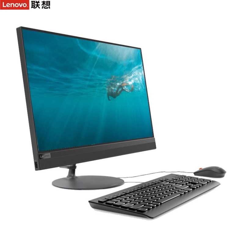 聯(lián)想（Lenovo）AIO 520  A4-9120 致美一體機臺式電腦21.5英寸