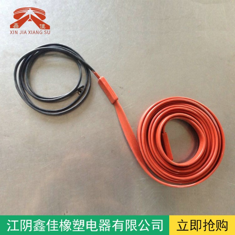 防腐防水硅橡膠管道加熱帶 壓縮機電熱帶 水管發熱帶柔性加熱器