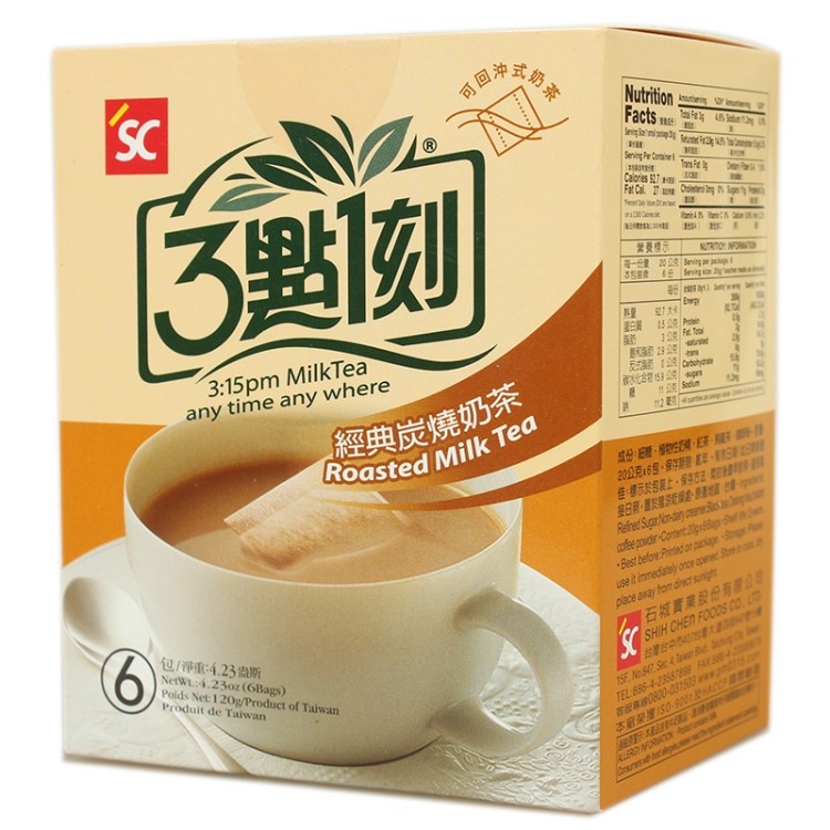 台湾饮品 3点一刻奶茶奶茶饮料120g休闲饮品