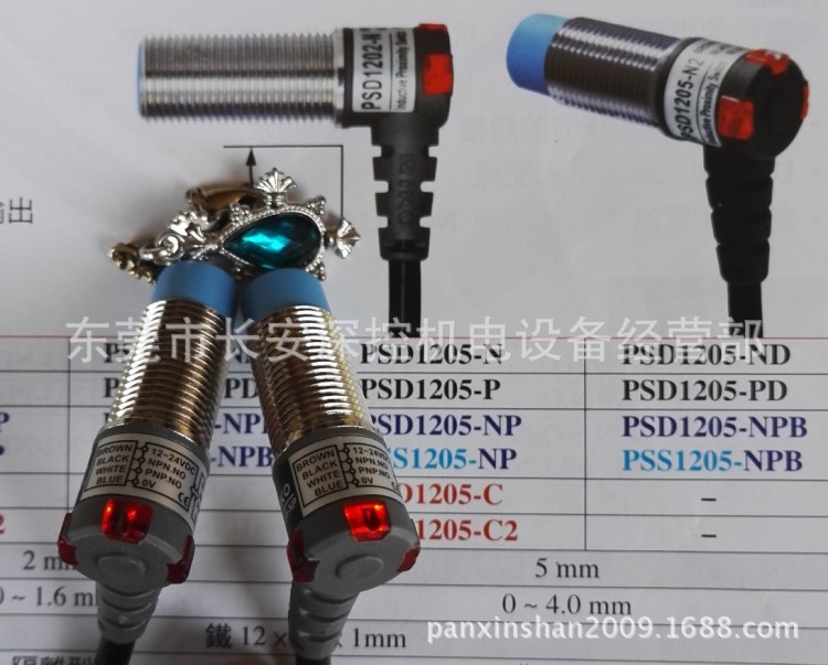 PSC1206-N接近开关瑞科圆形近接传感器-大陆区代理