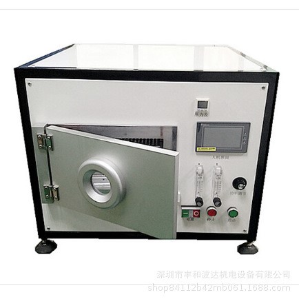 小型等離子清洗機 實驗室用PT-5ST