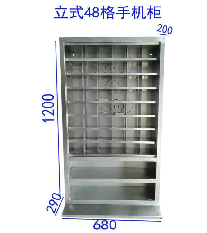 20格員工手機集中存放箱會議室手機保管盒學校教室手機統一存放櫃