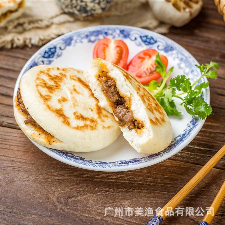 希波 串燒牛肉夾饃 冷凍半成品 加熱 即食粥店 肉夾饃 6*12個/件