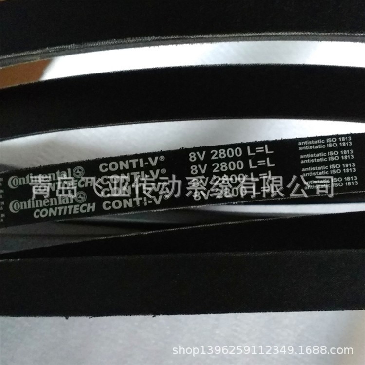 造纸厂 粉碎机专用皮带 传动带 8V2800工厂直发 原装三角带