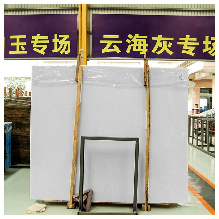 廠家定制大理石水晶白石材家具大理石臺面家裝背景墻會所酒店