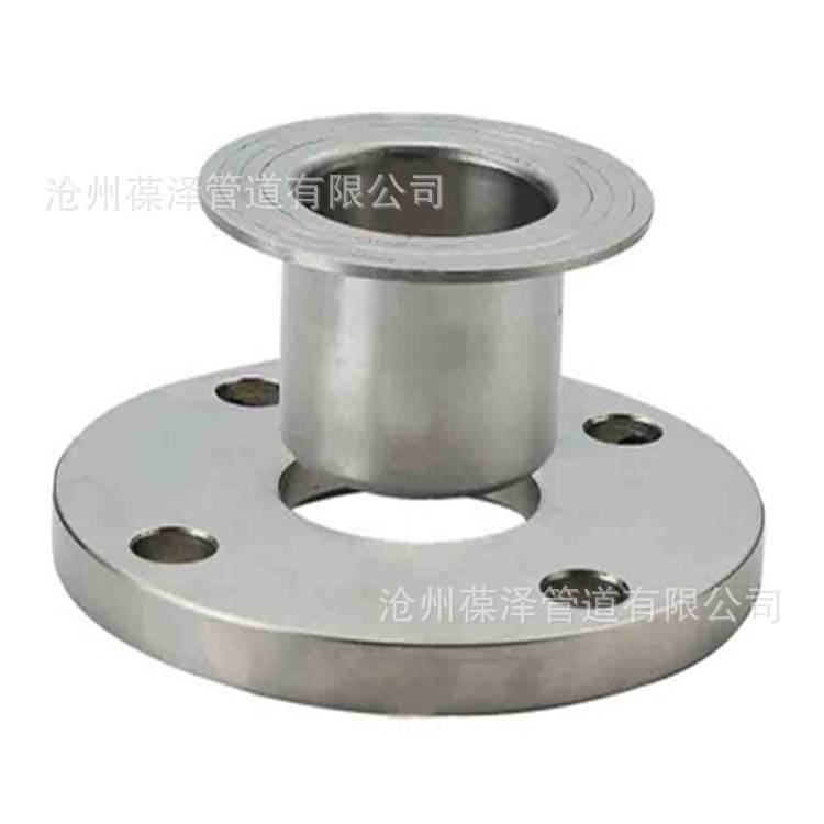 A系列無縫不銹鋼焊接翻邊，對焊環，不銹鋼翻邊 定做加工各種非標