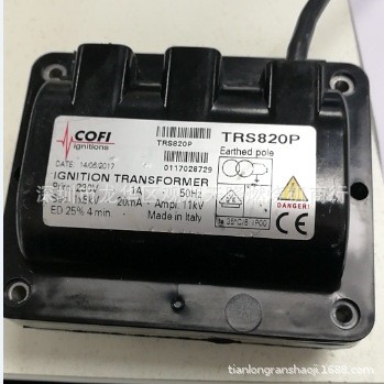 銷售意大利COFI科飛牌TRS820P  1x8KV 25%燃氣單極高壓點火器